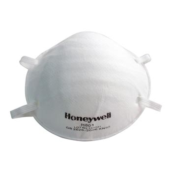  N95 Mask- Honeywell Brand